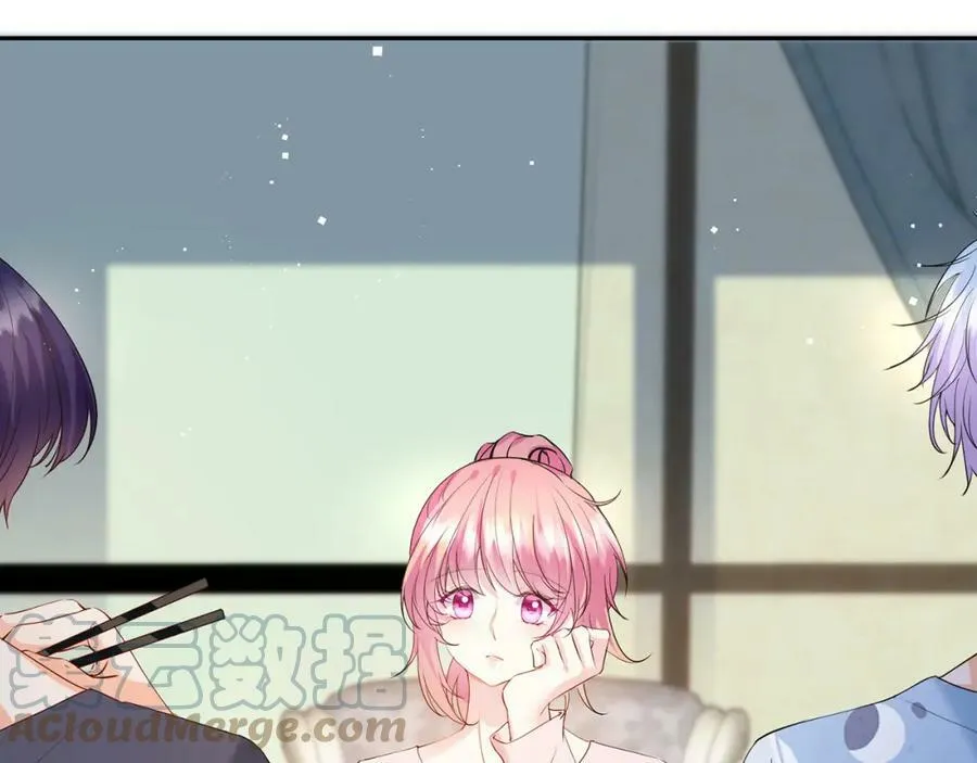 第445 北冥夜的厨艺 第33页