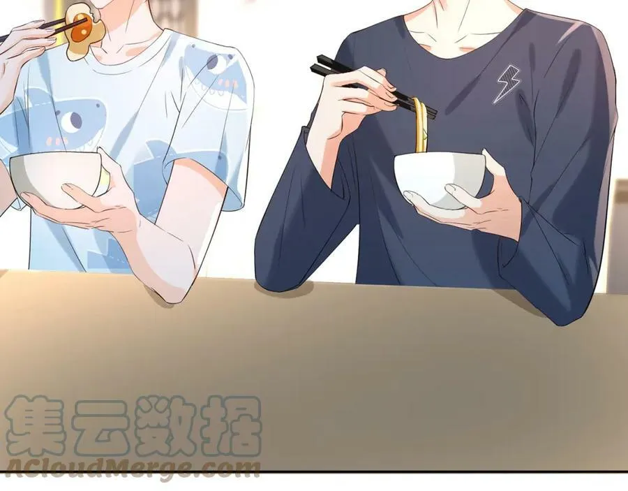 第445 北冥夜的厨艺 第49页