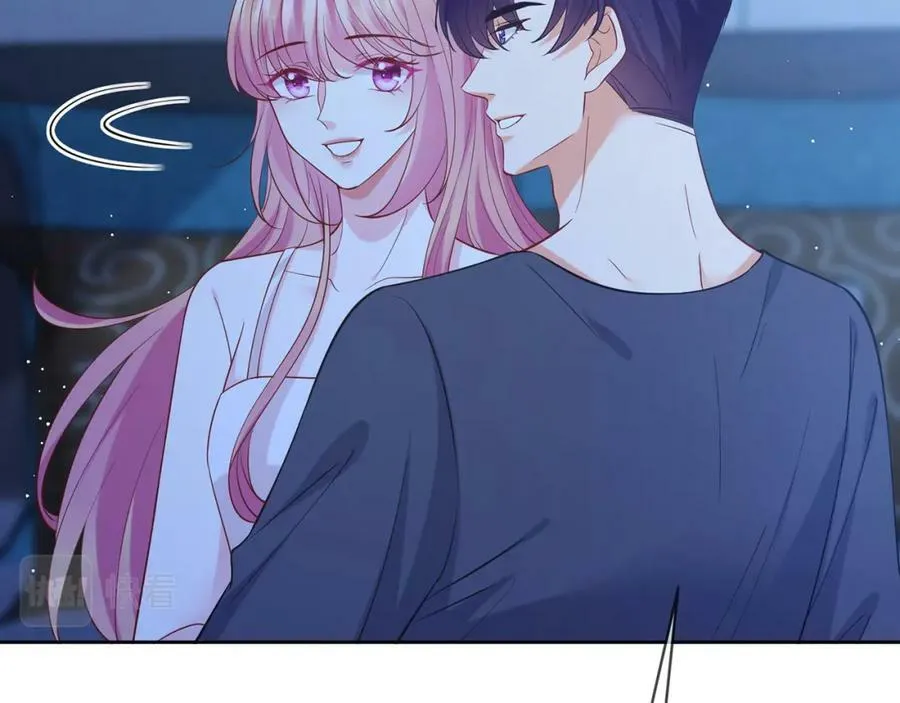 第445 北冥夜的厨艺 第92页