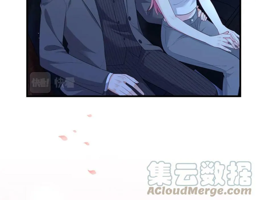 第444 菜鸡互啄 第13页