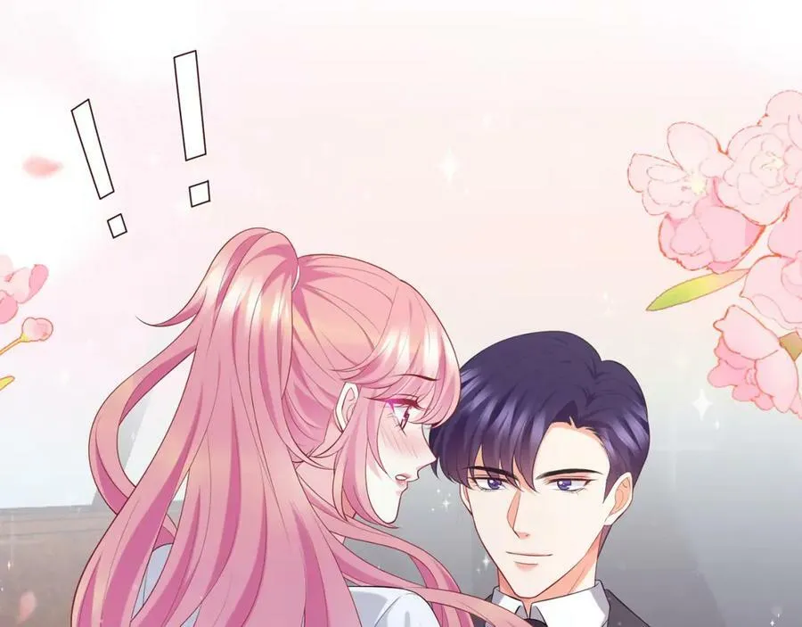 第444 菜鸡互啄 第14页