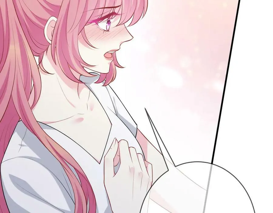 第444 菜鸡互啄 第18页