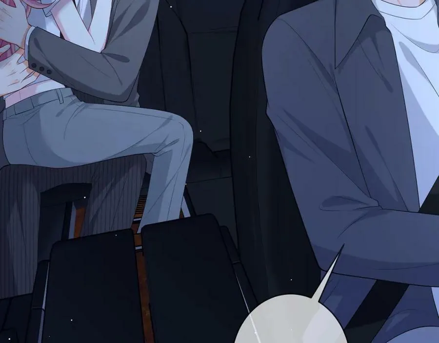 第444 菜鸡互啄 第24页