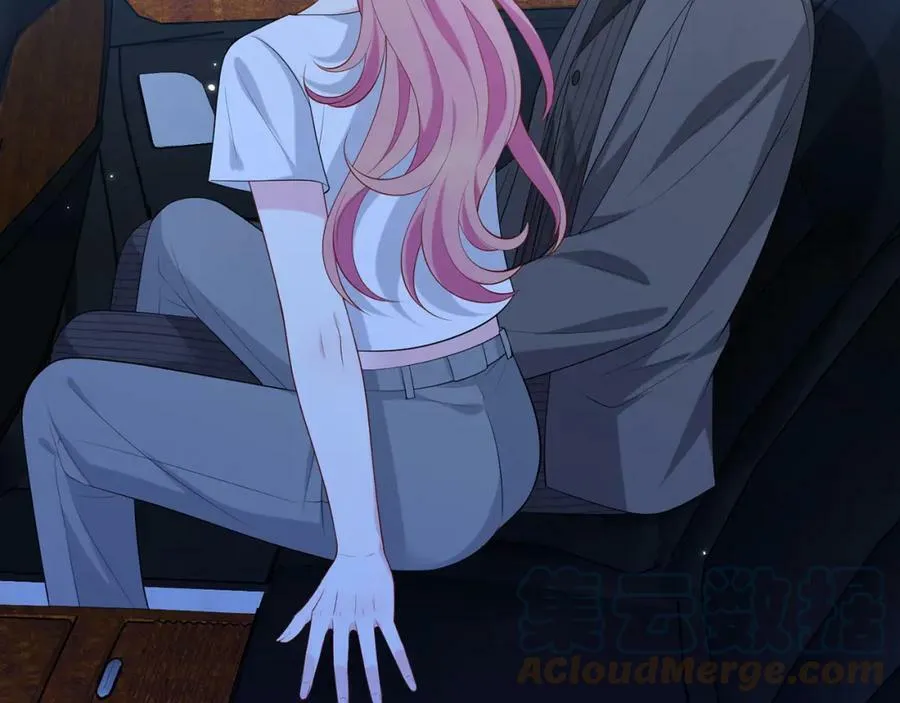 第444 菜鸡互啄 第33页