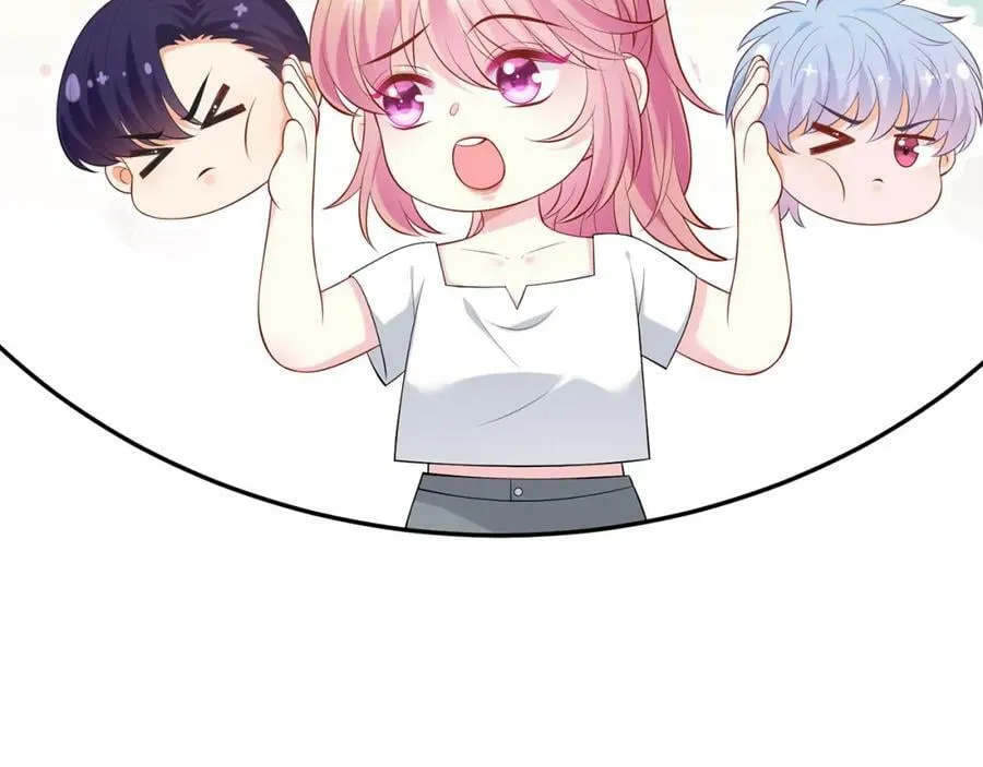 第444 菜鸡互啄 第48页