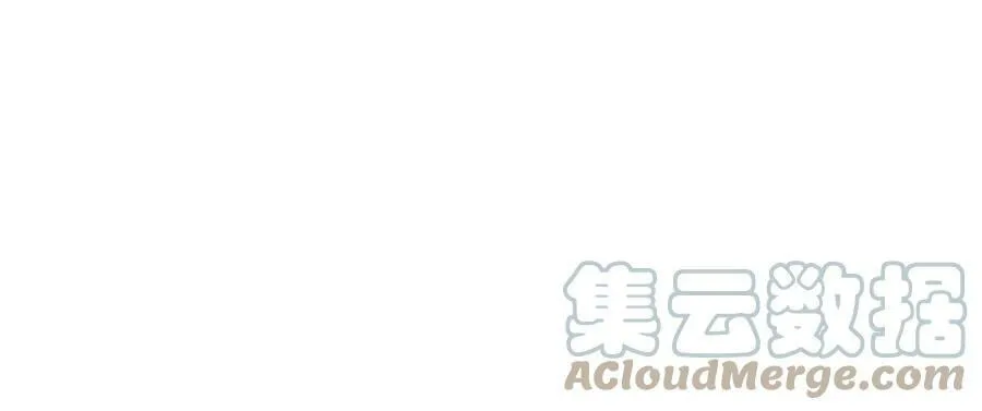 第444 菜鸡互啄 第49页