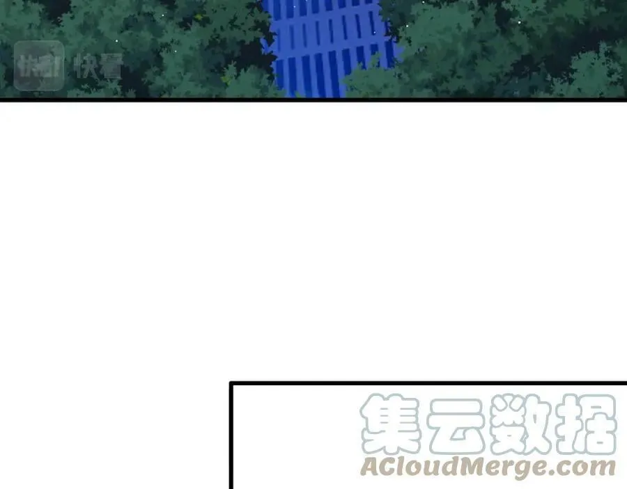第444 菜鸡互啄 第53页