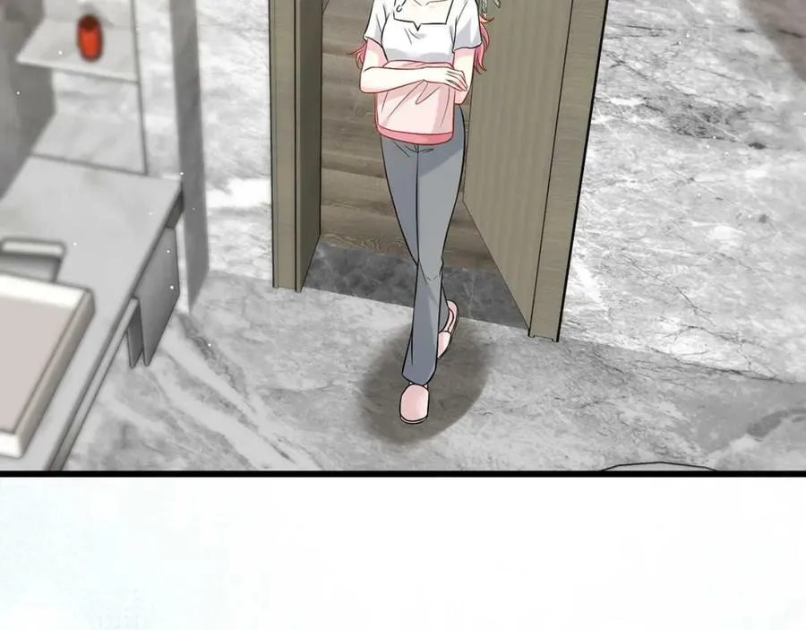 第444 菜鸡互啄 第55页