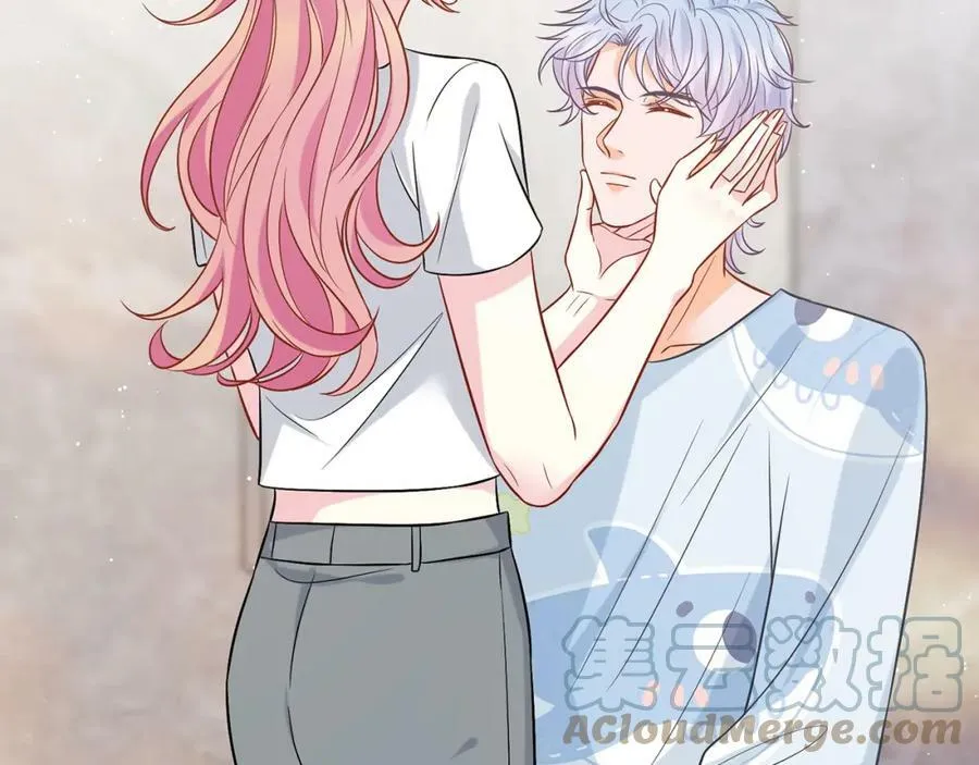 第444 菜鸡互啄 第69页