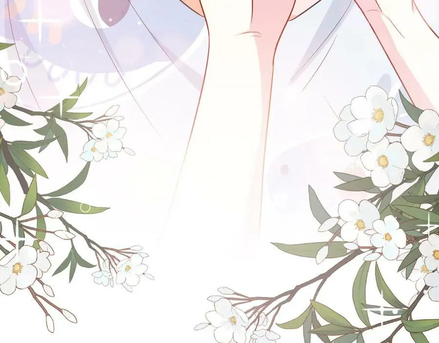 第444 菜鸡互啄 第74页