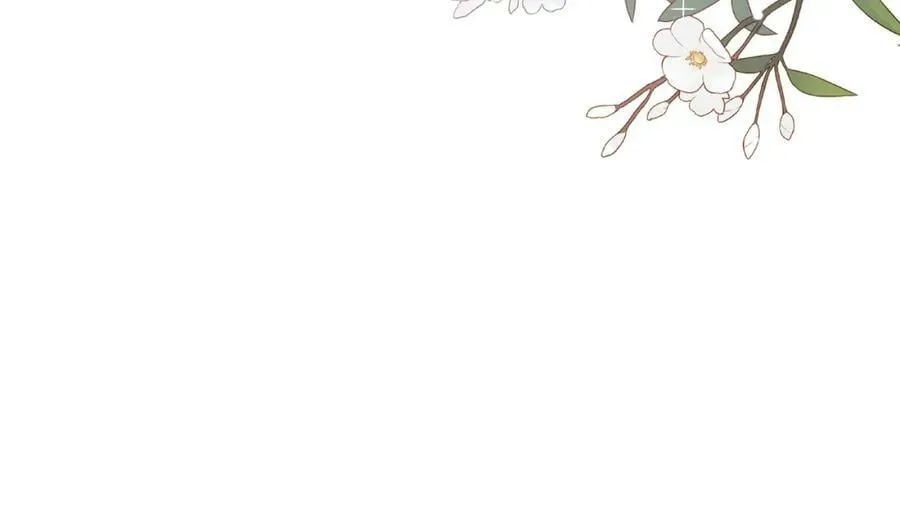 第444 菜鸡互啄 第75页