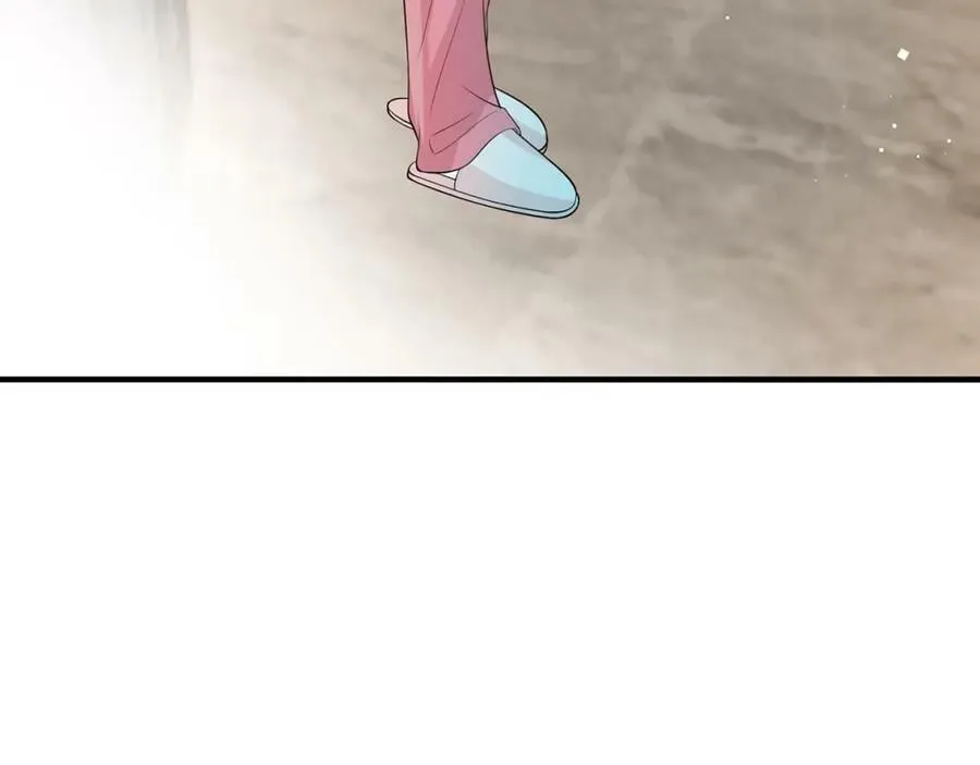 第444 菜鸡互啄 第84页
