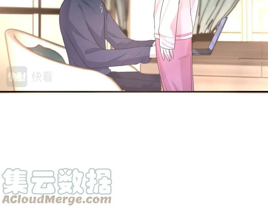 第444 菜鸡互啄 第93页