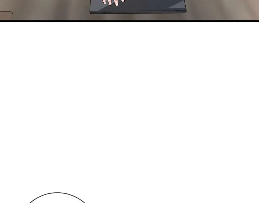 第444 菜鸡互啄 第96页
