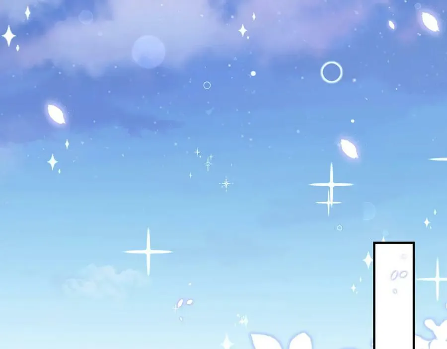 第446 龙家不要的野孩子 第20页