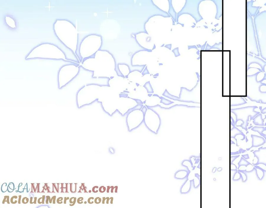 第446 龙家不要的野孩子 第21页