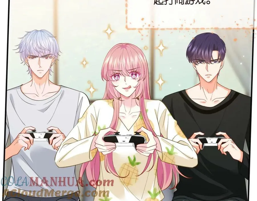 第446 龙家不要的野孩子 第25页