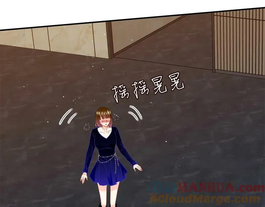 第446 龙家不要的野孩子 第101页