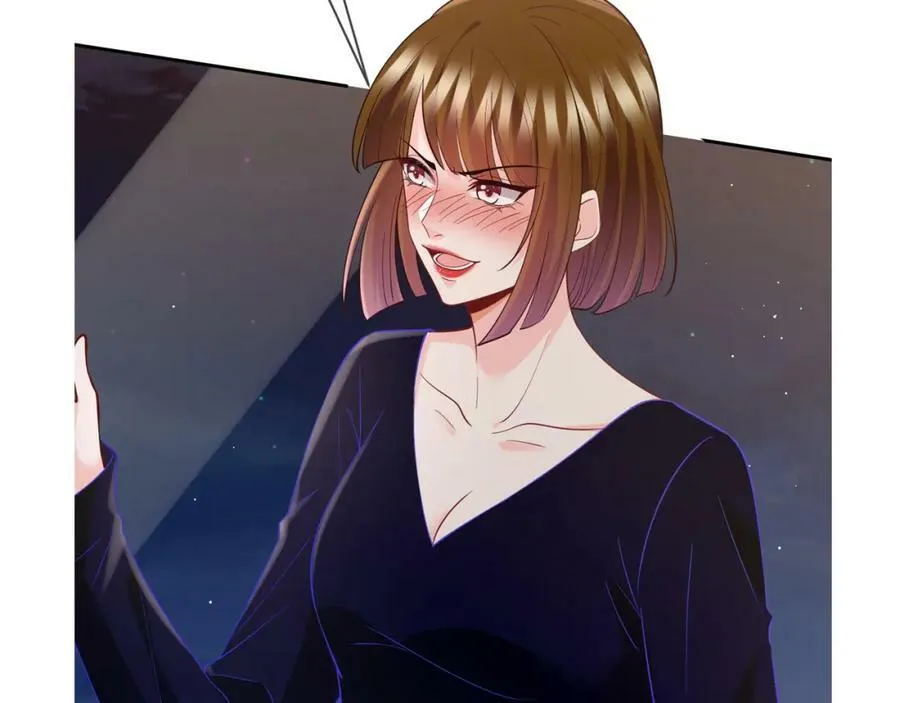 第446 龙家不要的野孩子 第115页