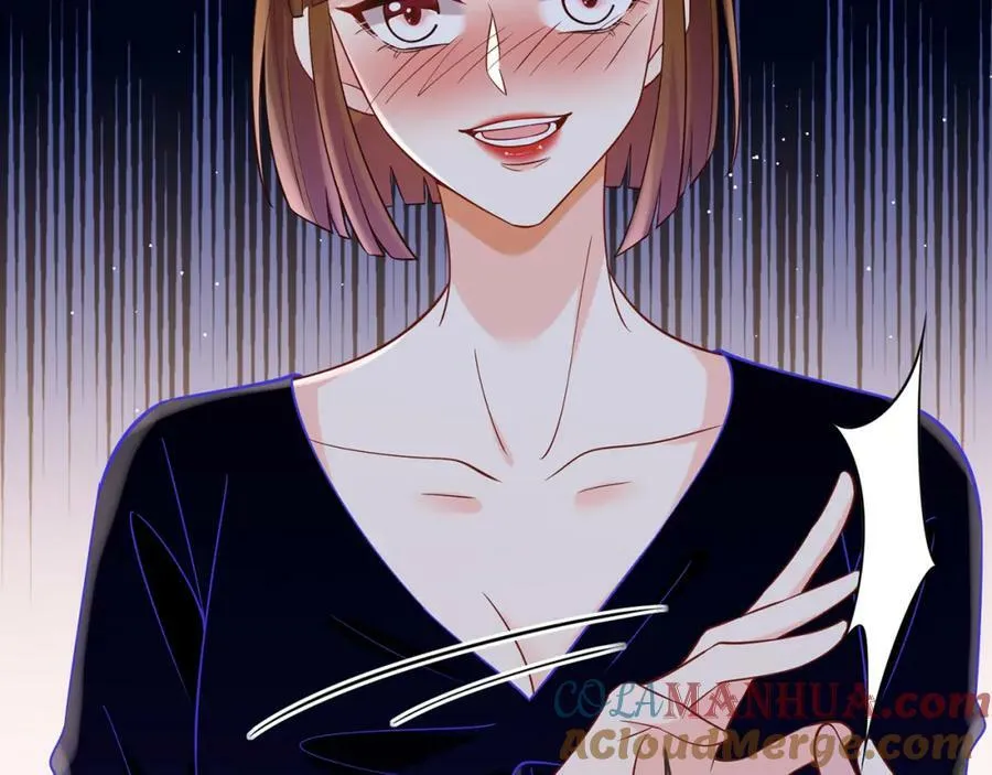 第447 豪门内幕 第21页