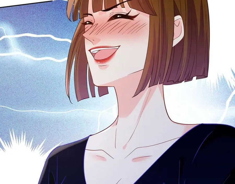 第447 豪门内幕 第24页
