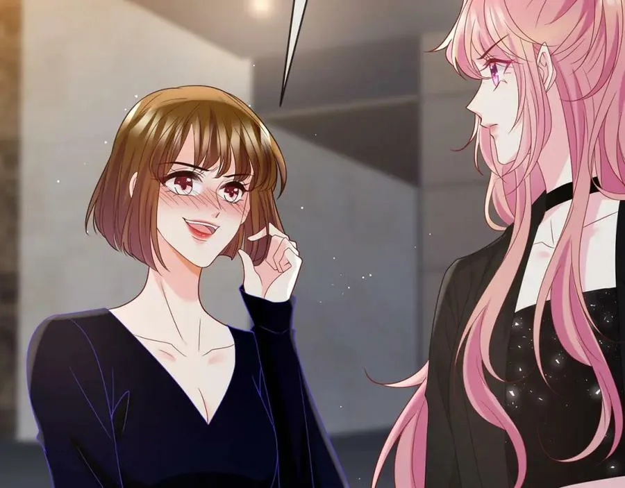 第447 豪门内幕 第34页