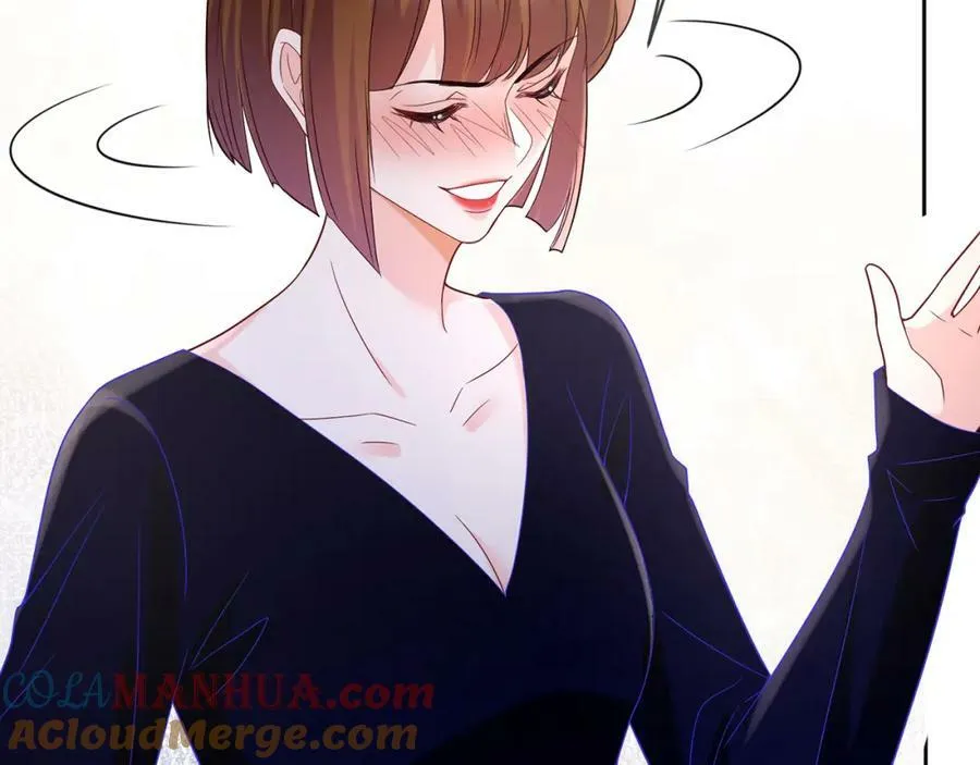第447 豪门内幕 第37页