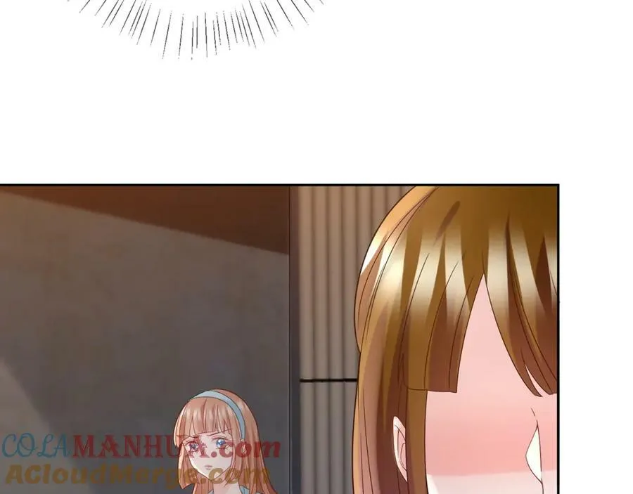 第447 豪门内幕 第41页