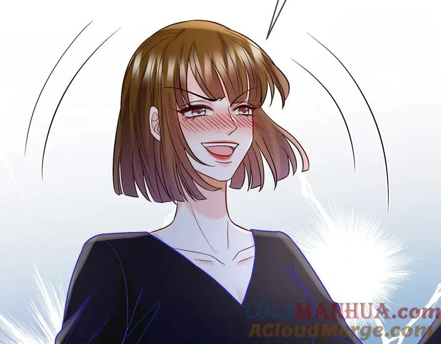 第447 豪门内幕 第61页