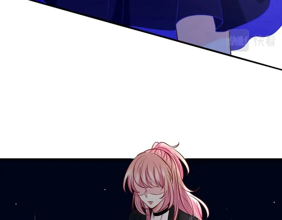 第447 豪门内幕 第63页