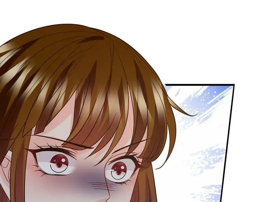 第447 豪门内幕 第66页