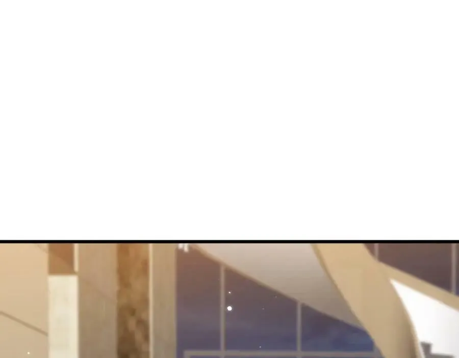 第447 豪门内幕 第76页