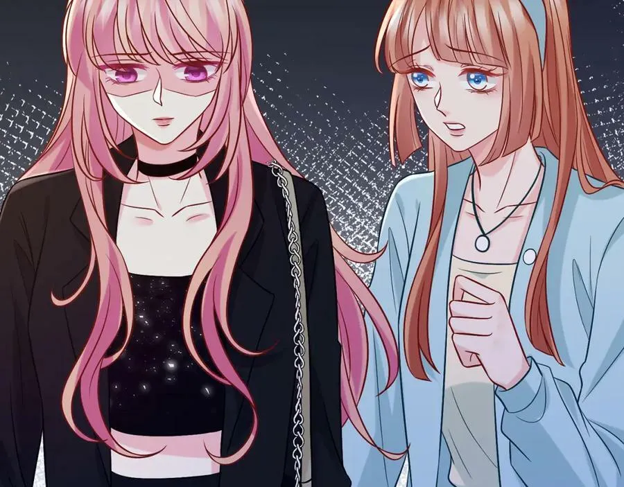 第447 豪门内幕 第78页