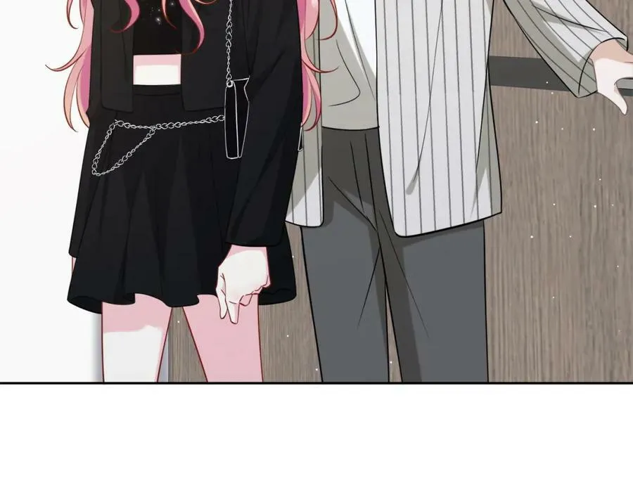 第447 豪门内幕 第94页