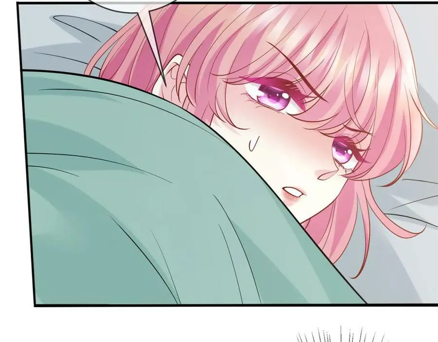 第450 梦魇 第60页