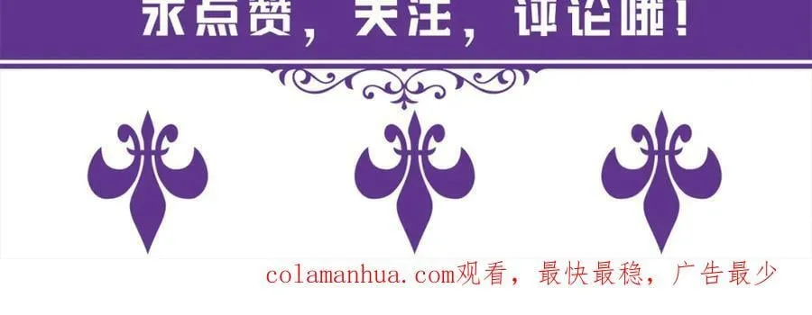 第450 梦魇 第118页