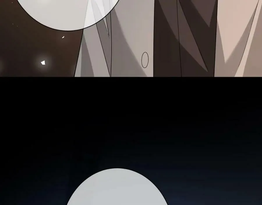 第449 丁叔，你带妈走吧 第78页