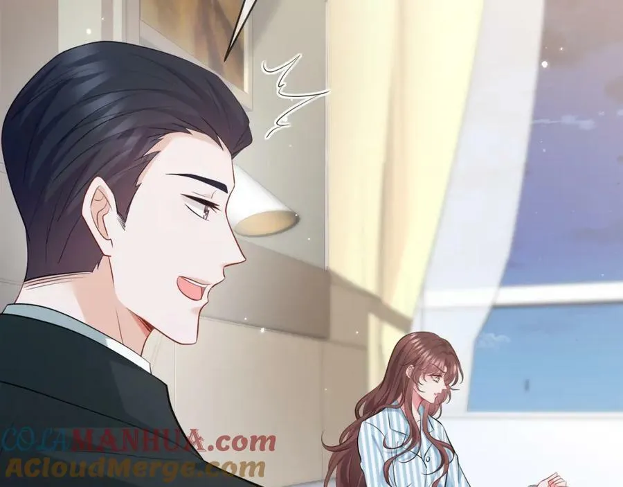 第449 丁叔，你带妈走吧 第93页