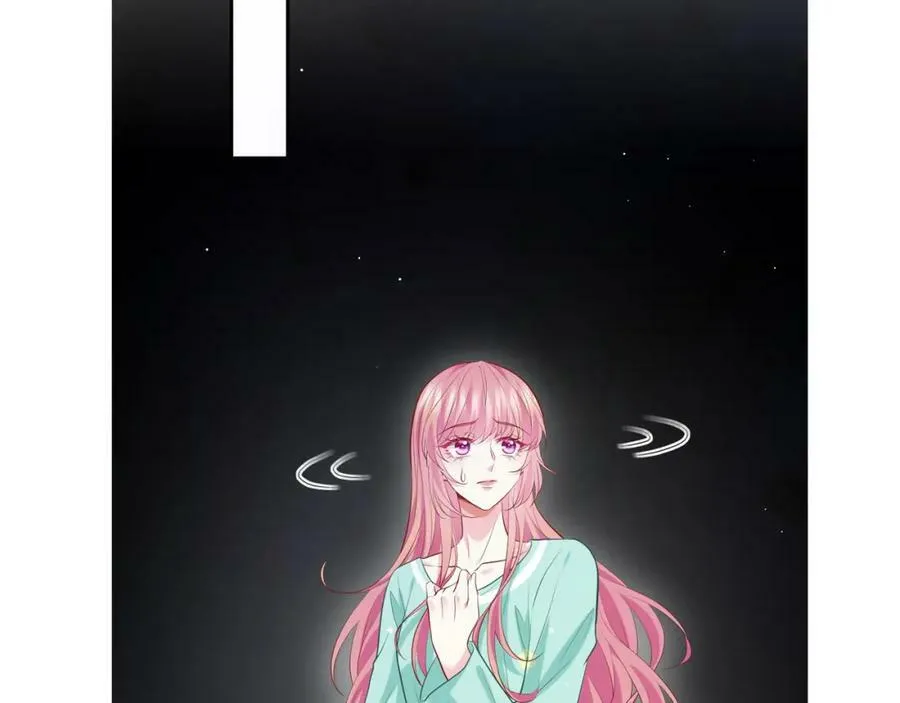 第449 丁叔，你带妈走吧 第116页