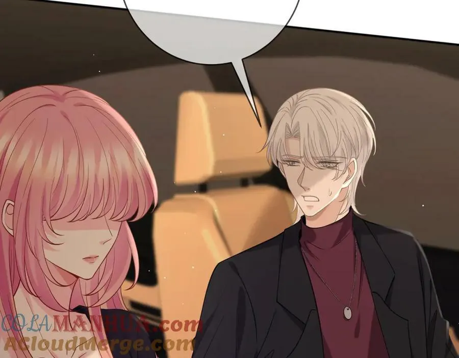 第451 离她远点 第21页