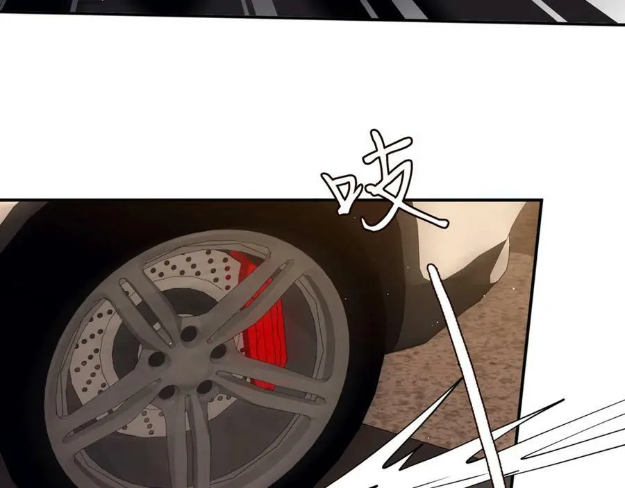 第451 离她远点 第35页