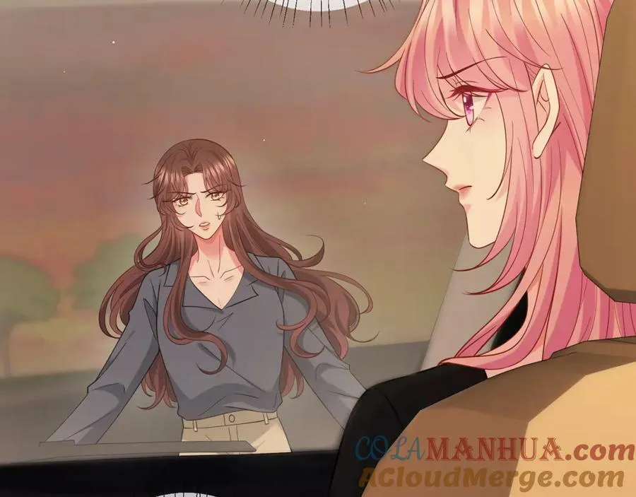 第451 离她远点 第37页