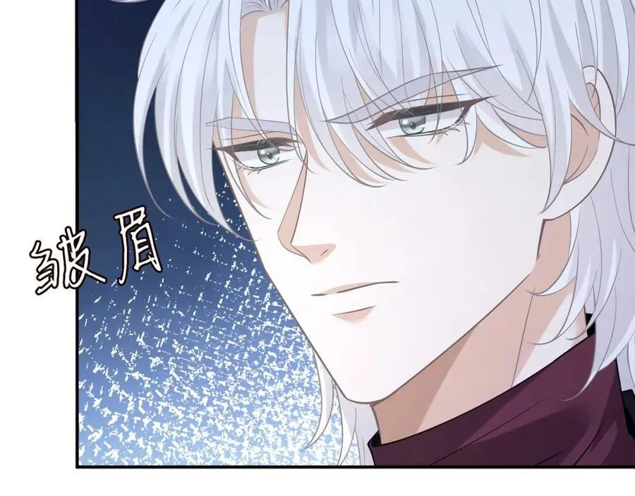 第451 离她远点 第39页