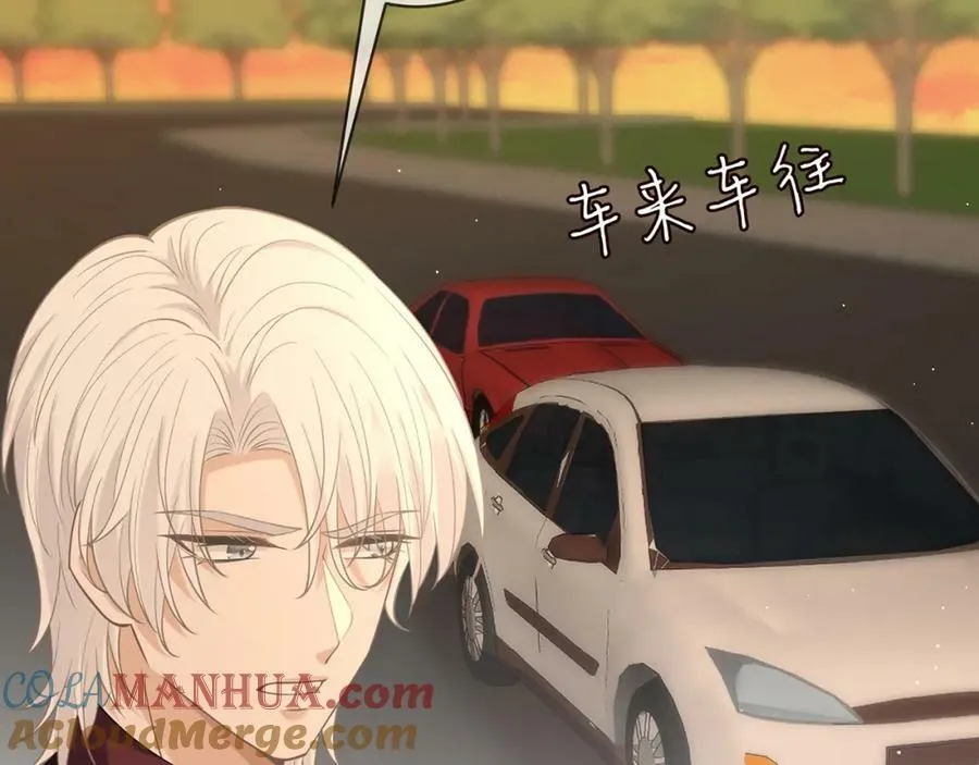 第451 离她远点 第53页