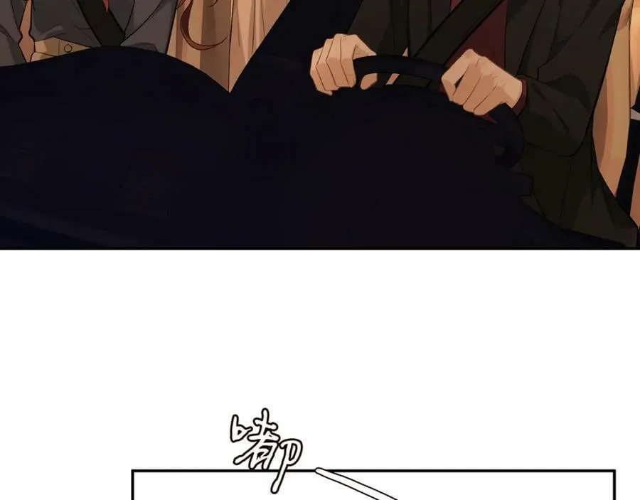 第451 离她远点 第58页