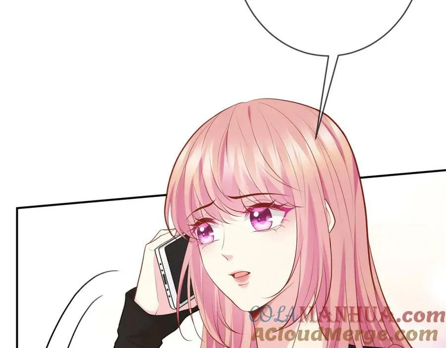 第451 离她远点 第61页