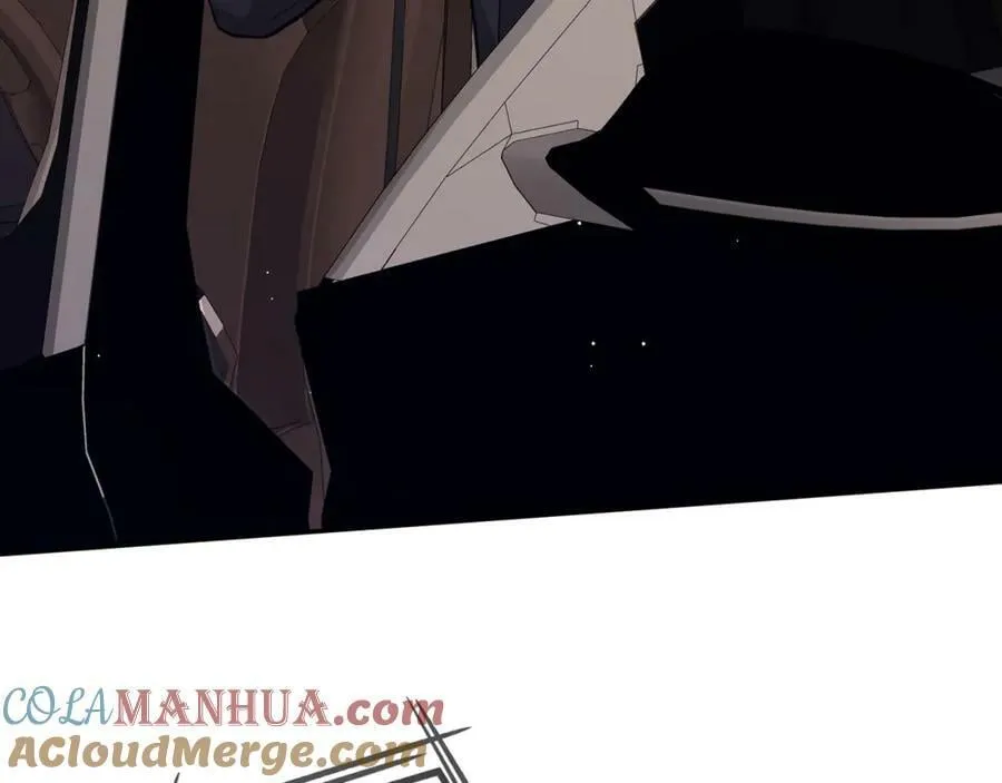 第451 离她远点 第73页
