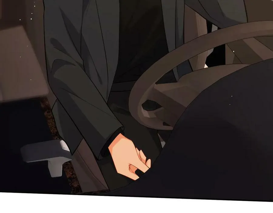 第451 离她远点 第79页