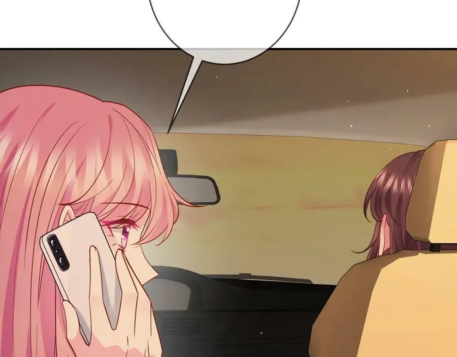 第451 离她远点 第86页