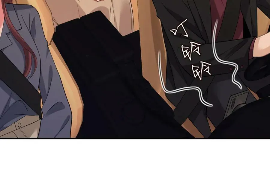第451 离她远点 第92页